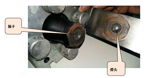 小型切帶機(jī)焊頭螺絲斷裂問(wèn)題