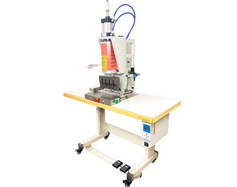超聲波焊切機(jī)(切布型)